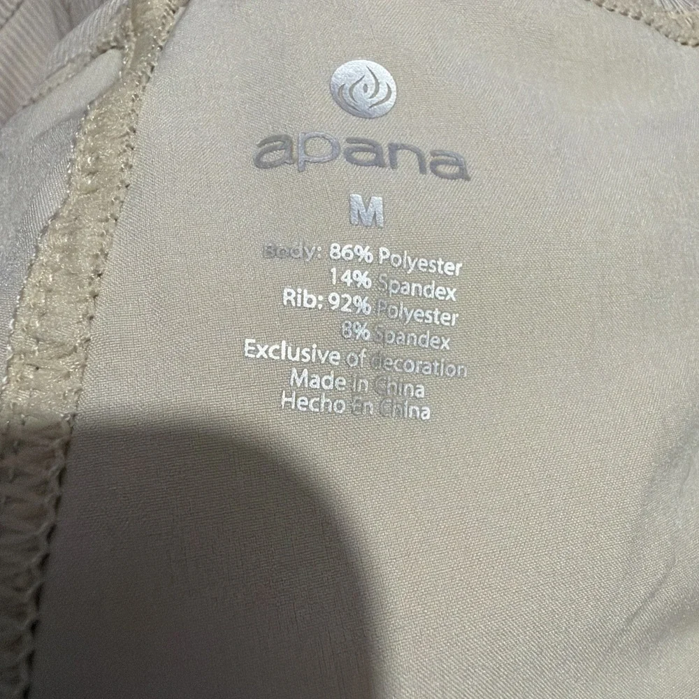 Apana Women's Beige Cargo Jogger Casual Stretch Pants Size Medium